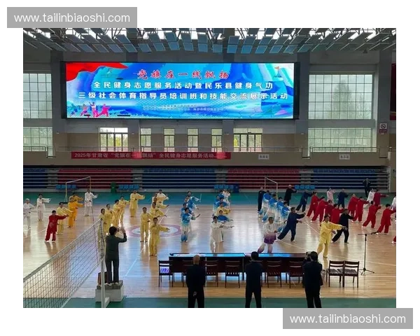 甘肃省体育局积极推动全民健身计划 助力全省体育事业发展 甘肃省体育局积极推动全民健身计划 助力全省体育事业发展