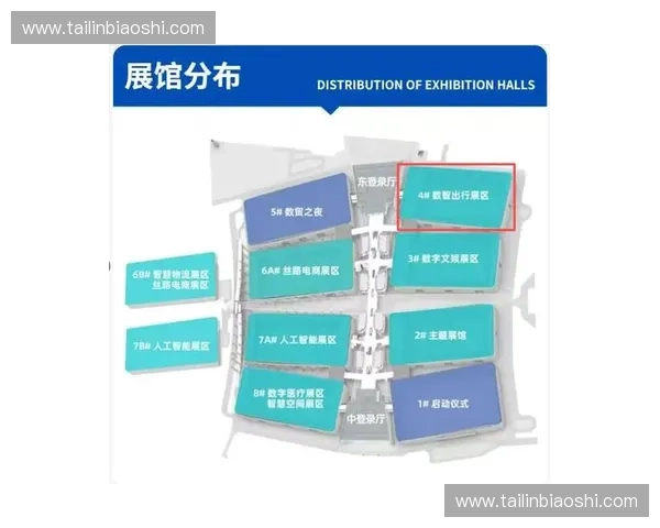 杭州打造全球电竞之都推动数字经济融合发展新高地